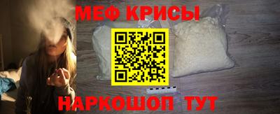 ALPHA-PVP Шахты