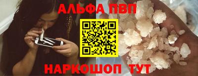 кокаин колумбия Шелехов