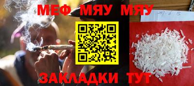 кокаин колумбия Шелехов