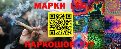 ALPHA-PVP Шахты