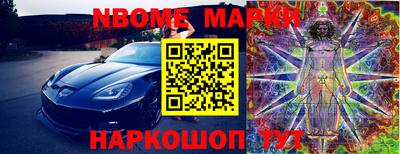 ALPHA-PVP Шахты