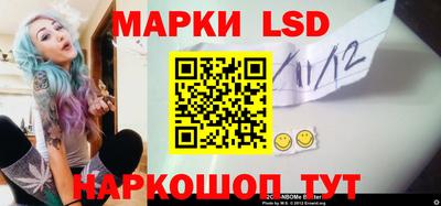 кокаин колумбия Шелехов