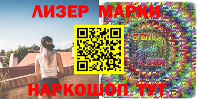 кокаин колумбия Шелехов