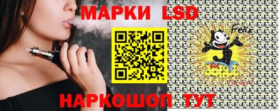 кокаин колумбия Шелехов