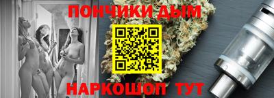ALPHA-PVP Шахты