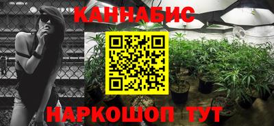 кокаин колумбия Шелехов