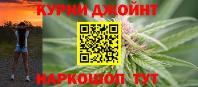 кокаин колумбия Шелехов