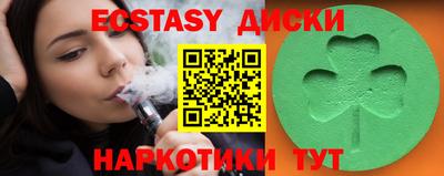 кокаин колумбия Шелехов