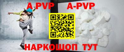 кокаин колумбия Шелехов
