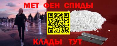 ALPHA-PVP Шахты