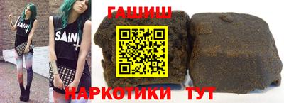 ALPHA-PVP Шахты