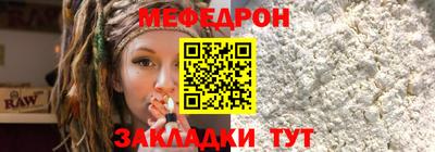 кокаин колумбия Шелехов